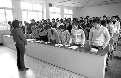 中国中低收入群体_长沙中低收入