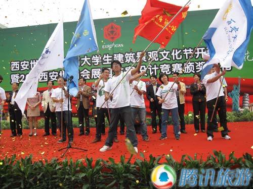建队节海报设计大赛