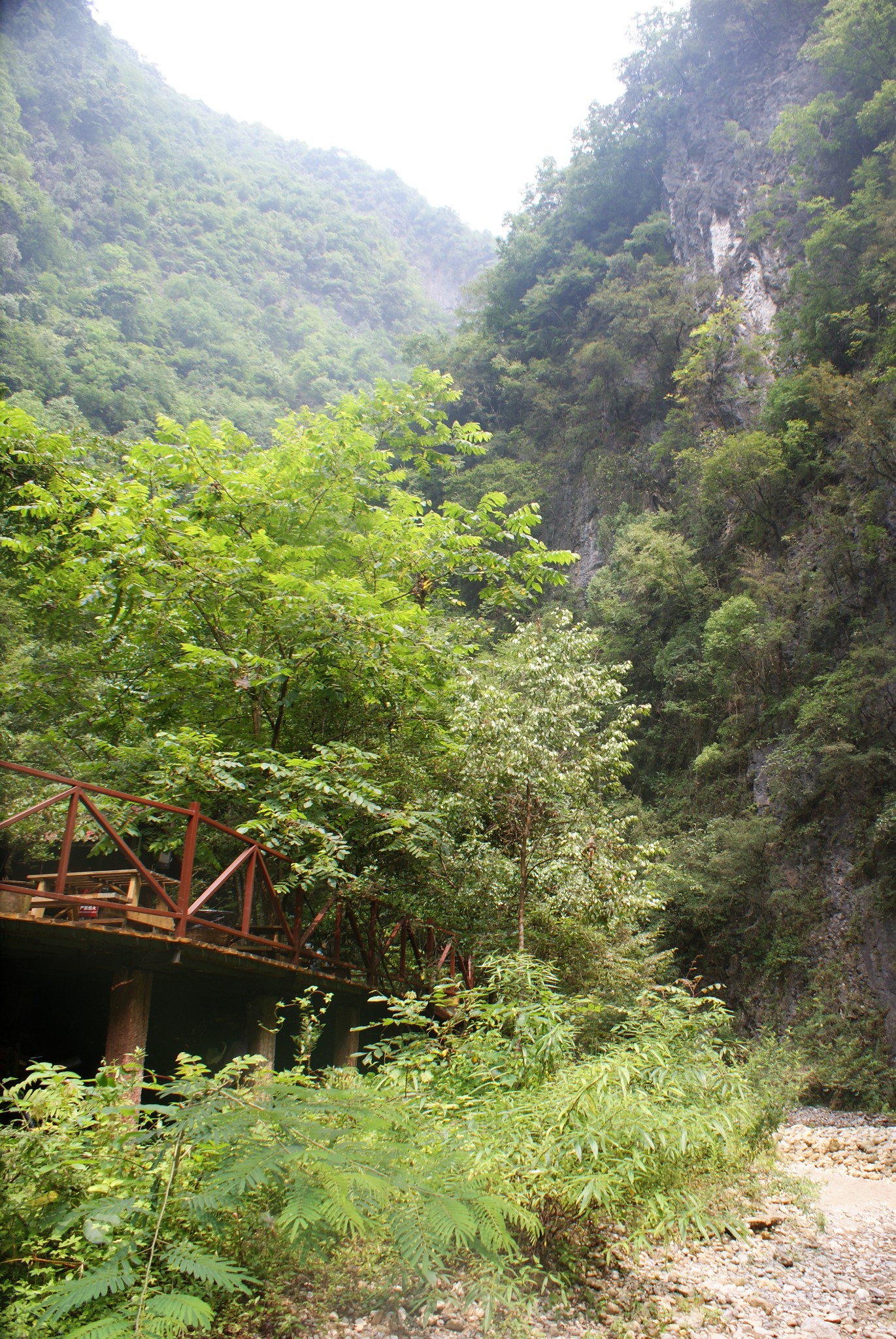 石泉中坝大峡谷        