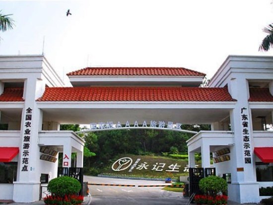 惠州洪记海鲜酒楼_北海银滩海鲜酒楼图片_惠州永记海鲜酒楼(2)