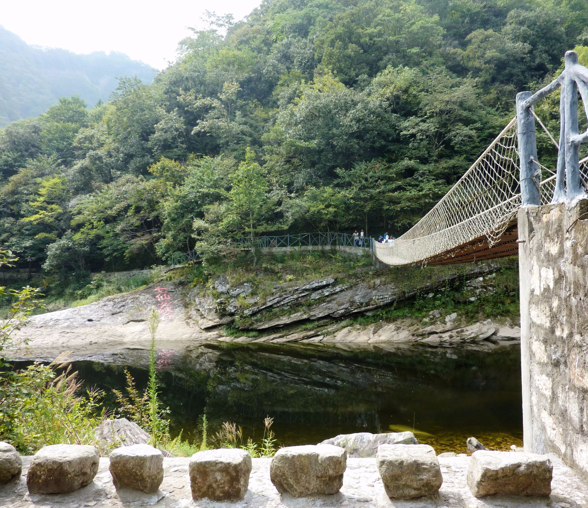 大别山:【金寨——燕子河大峡谷】,金寨旅游攻略 - 蚂