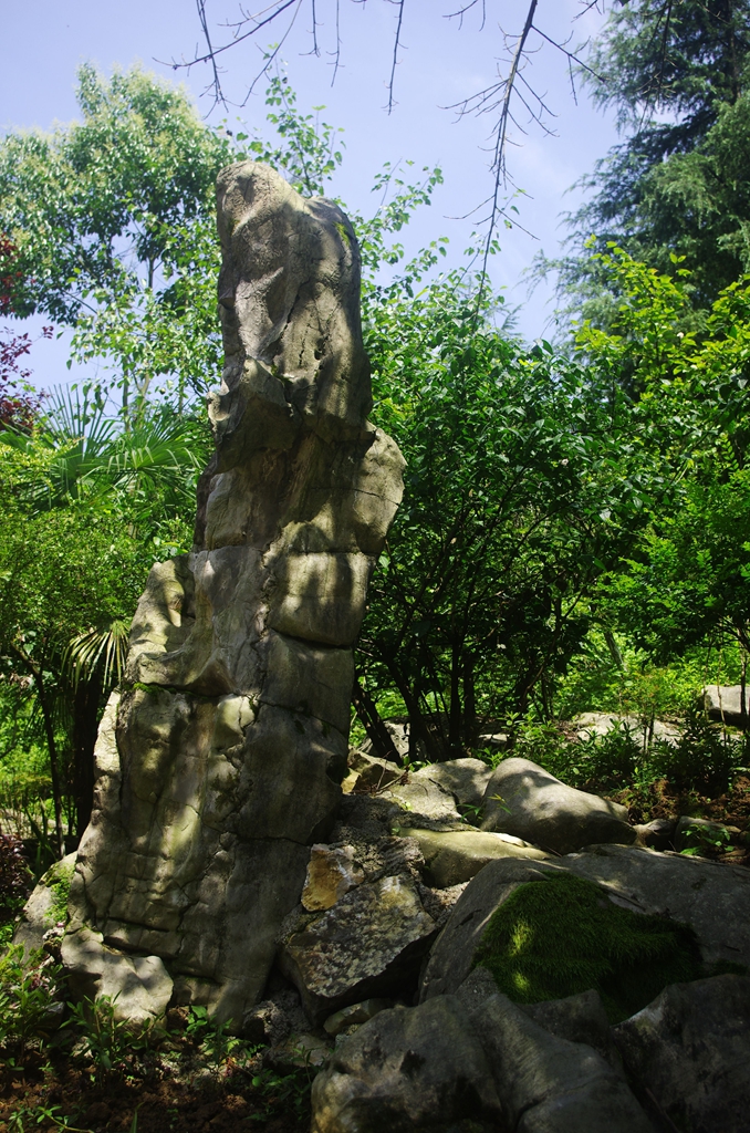 重庆有个海石公园