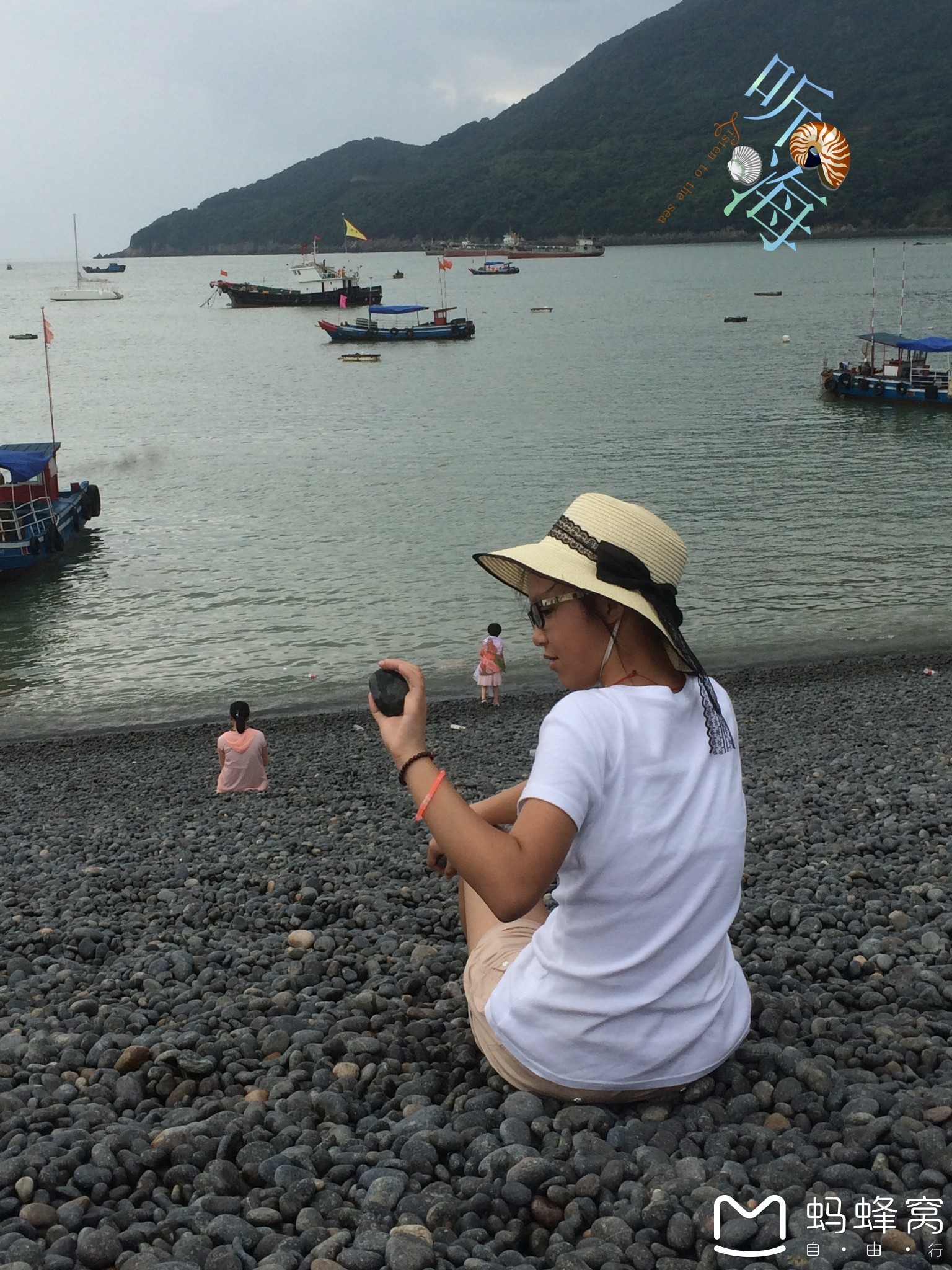 天连水尾水连天——舟山朱家尖南沙,大青山,乌石塘两日