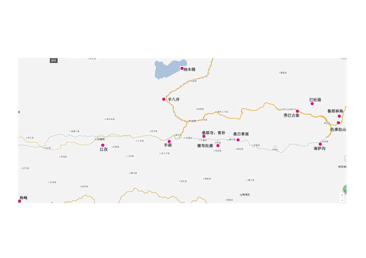 行程地图 注意事项:  1.