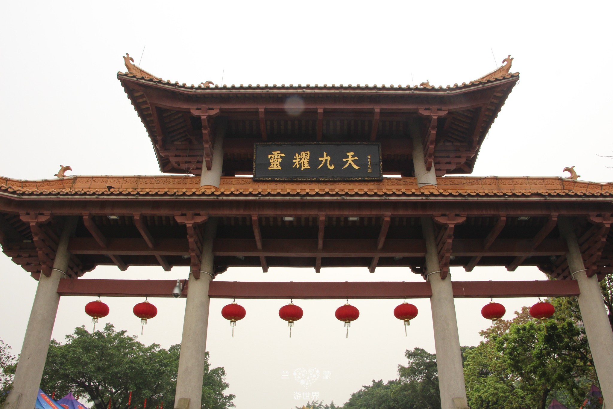 兰蒙游世界——广州旅游番禺篇(沙湾古镇,海鸥岛,莲花
