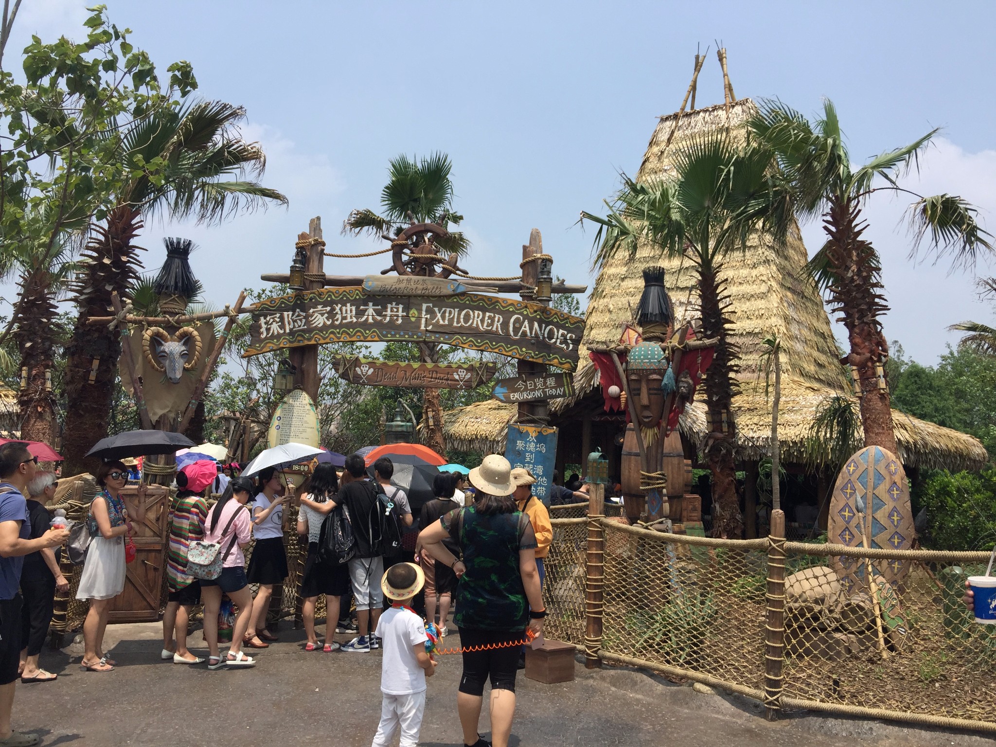 游上海迪士尼攻略,童话世界一日游,上海旅游攻略 - 蚂
