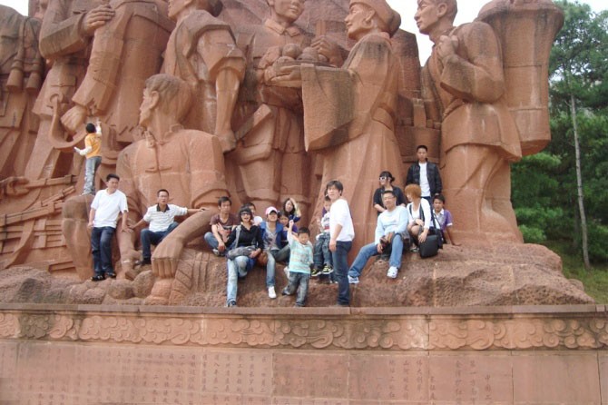 会泽旅游景点