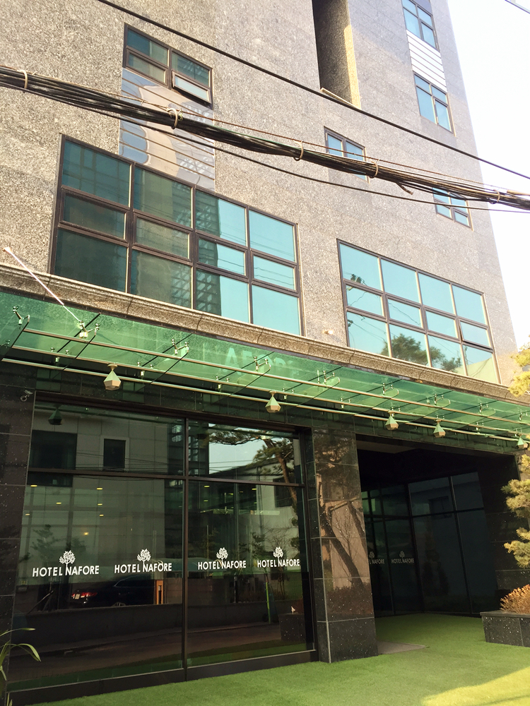 hotel nafore 2条 蜂蜂评价 1篇 游记提及 酒店的