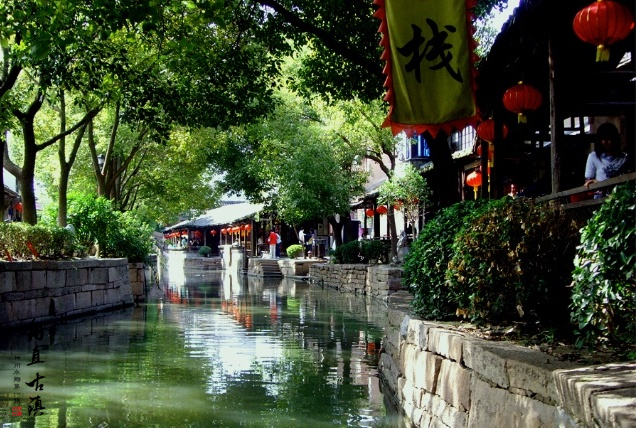 蘇州 甪直古鎮景點電子門票(當日可訂 可刷二維碼入園)